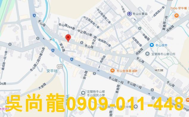 冬山透天法拍-7