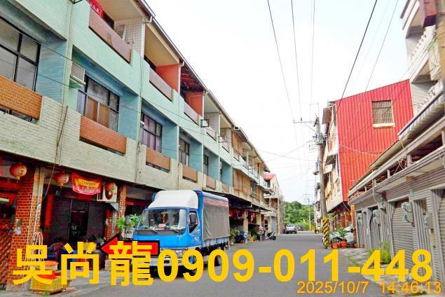 玉井法拍透天-1