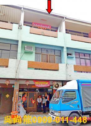 玉井法拍透天-5