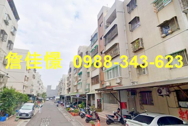 台南法拍公寓-4