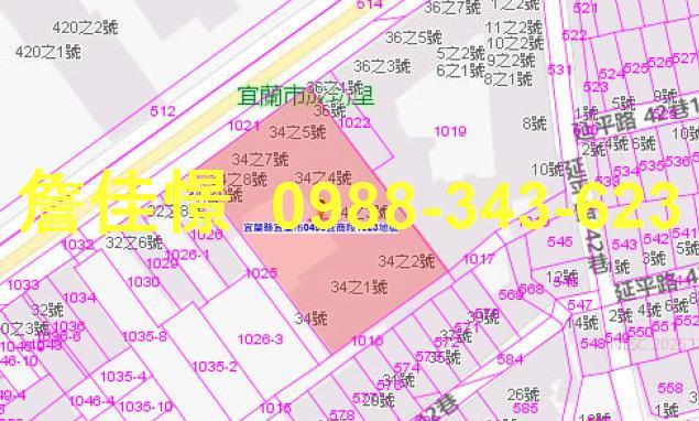 宜蘭華廈法拍-3