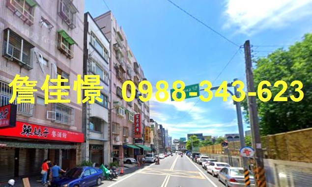 宜蘭華廈法拍-4