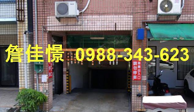 宜蘭華廈法拍-5