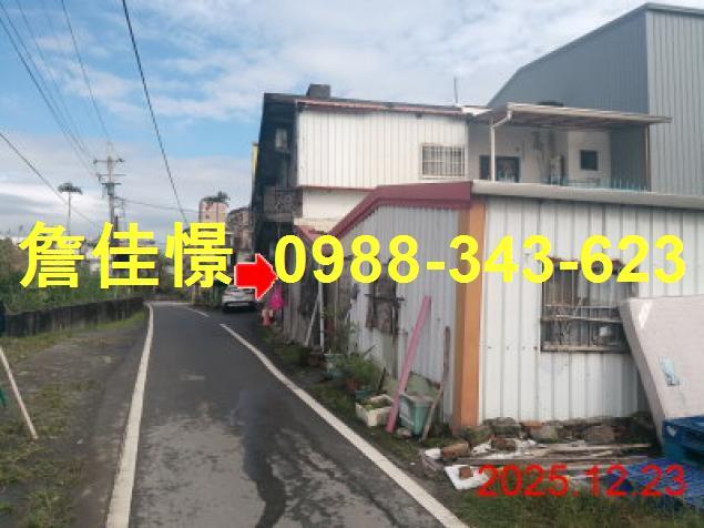 宜蘭壯圍法拍透天-5