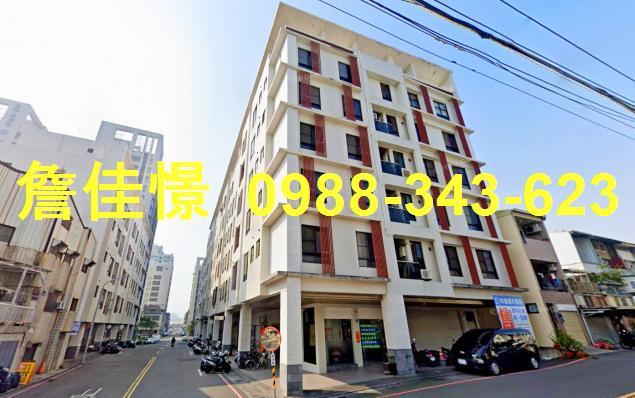 台南永康華廈法拍-1