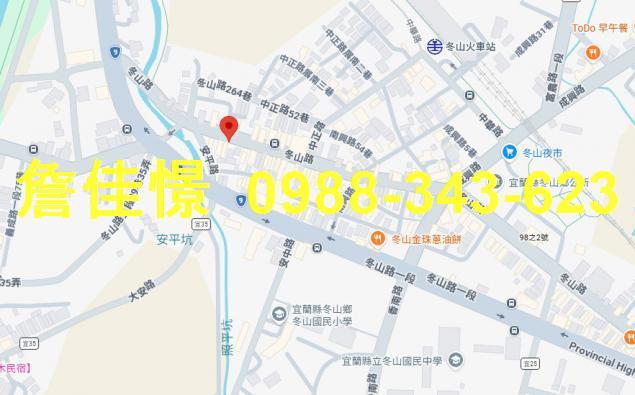 宜蘭冬山透天法拍-7