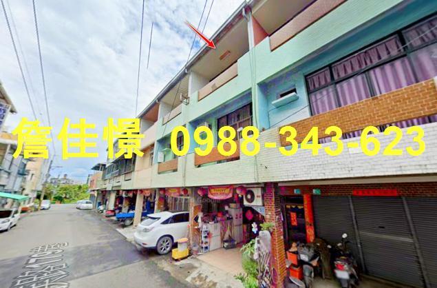 台南玉井法拍透天-3