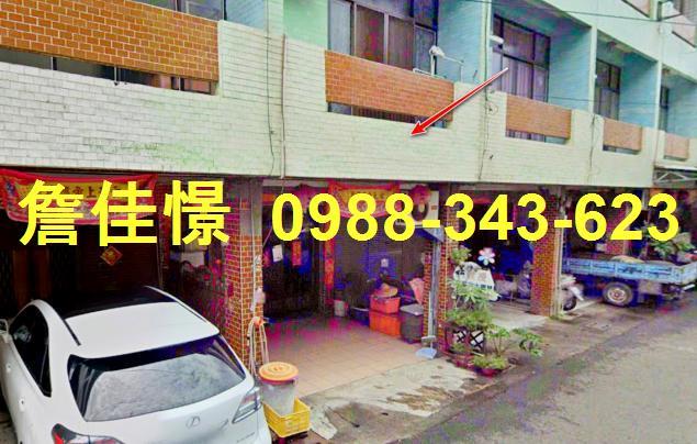 台南玉井法拍透天-4