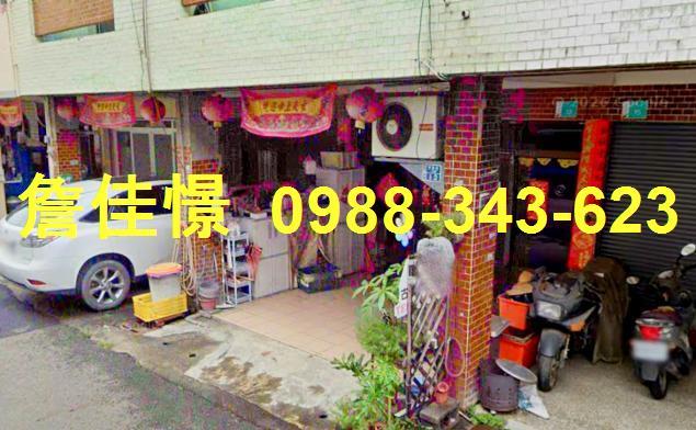 台南玉井法拍透天-5