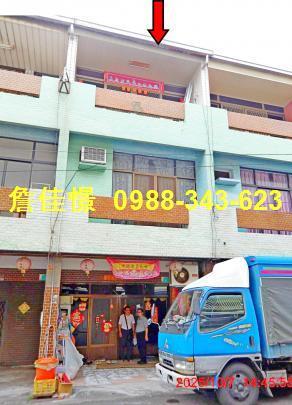 台南玉井法拍透天-1