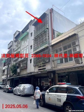 平鎮法拍公寓-1