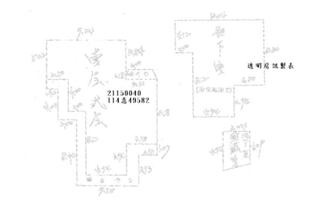 台北透天法拍-7