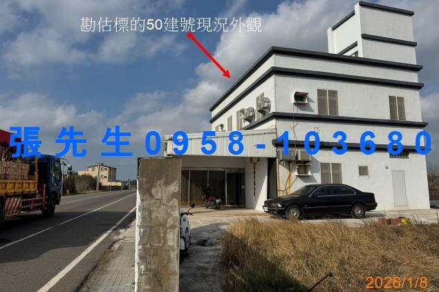 澎湖湖西拍賣透天-2