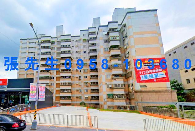 雲林斗六法拍華廈-1