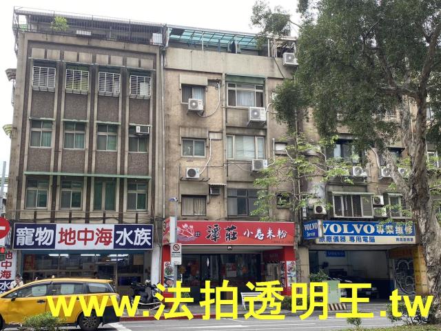 台北大安區法拍公寓-2