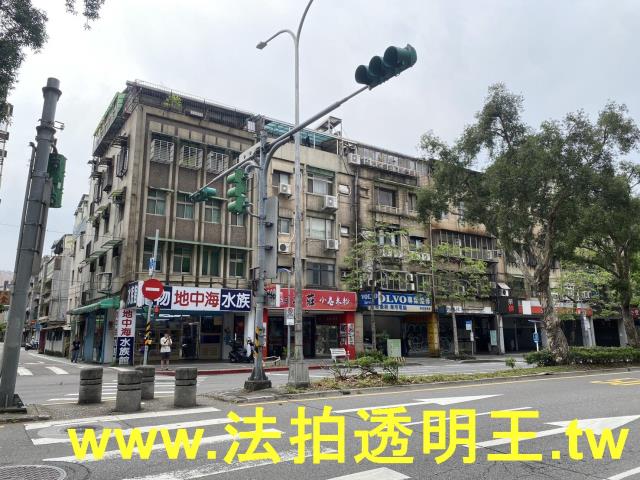 台北大安區法拍公寓-3