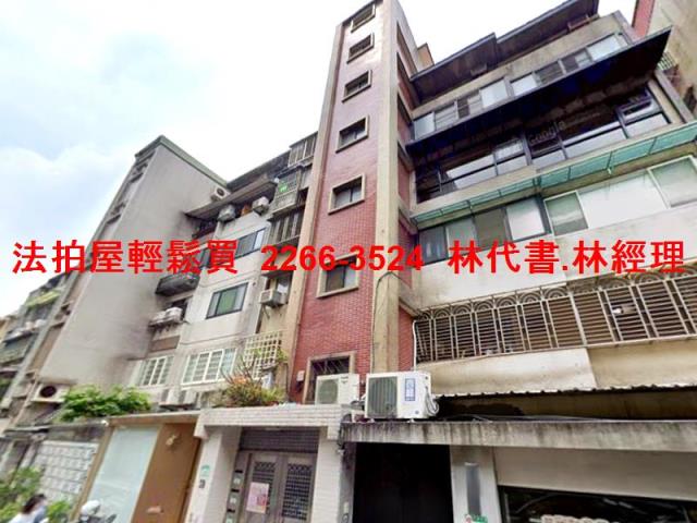 台北松山法拍華廈-4