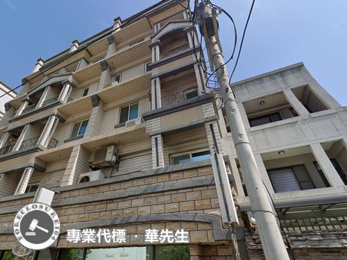 新竹北區透天法拍-6