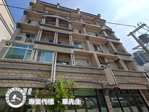 新竹北區透天法拍-1