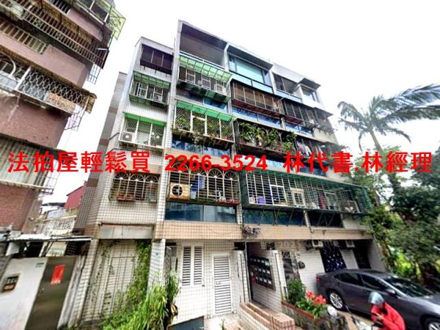 台北文山區法拍公寓-5