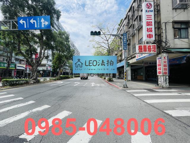 台北大安區法拍公寓-7