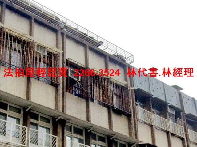 台北文山區公寓法拍-2