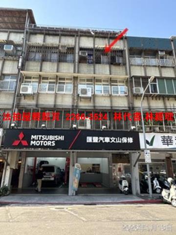 台北文山區公寓法拍-4