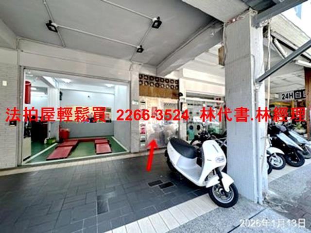 台北文山區公寓法拍-5