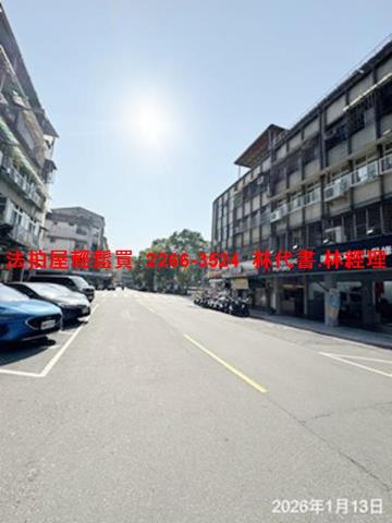 台北文山區公寓法拍-8