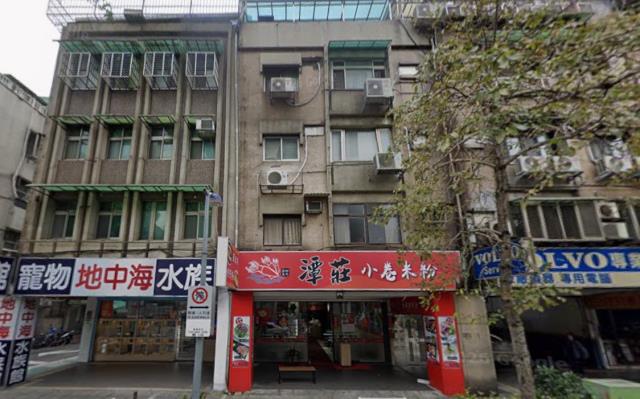 台北大安區公寓法拍-2