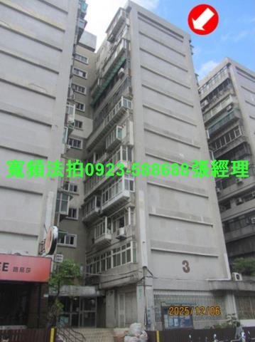 台北萬華拍賣大樓-1