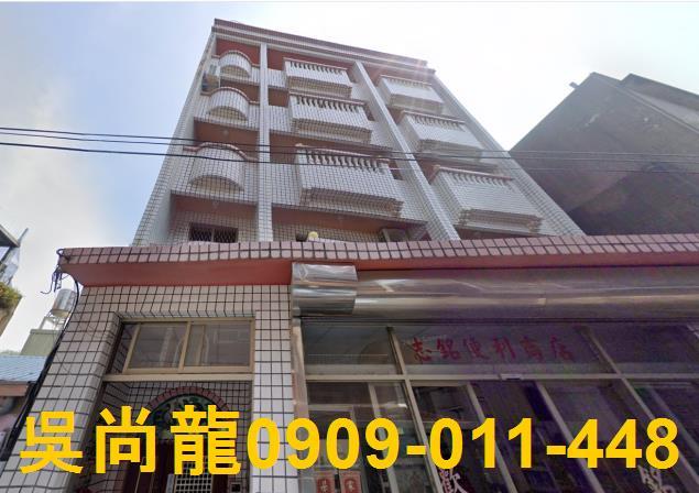 苗栗頭份法拍公寓-7