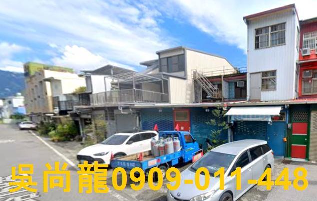 花蓮花蓮市透天法拍-4