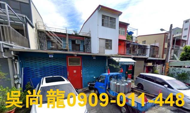 花蓮花蓮市拍賣透天-1