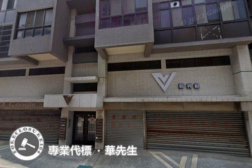 桃園觀音華廈拍賣-5