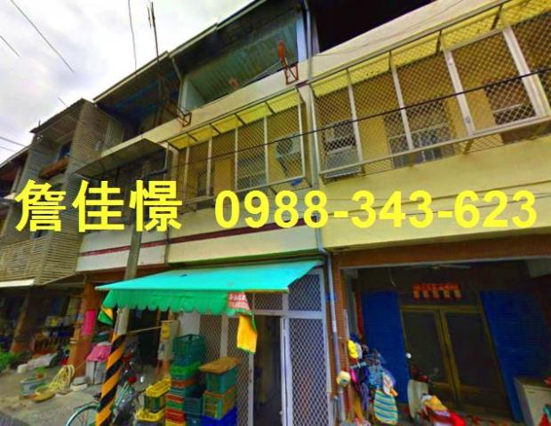 玉井透天法拍-1