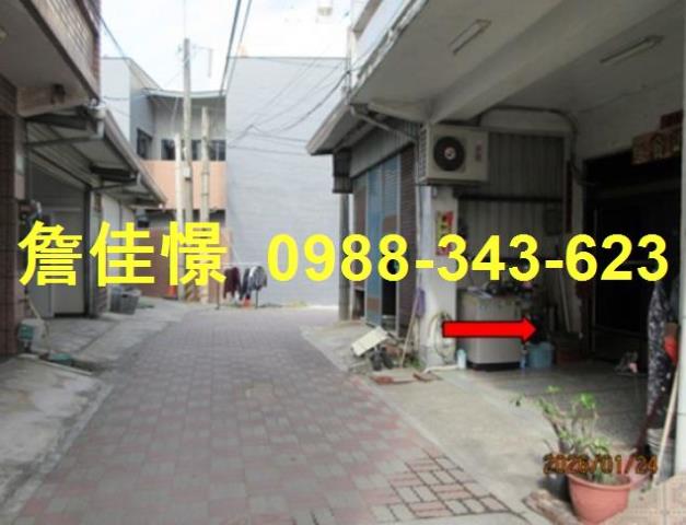 新園透天法拍-4