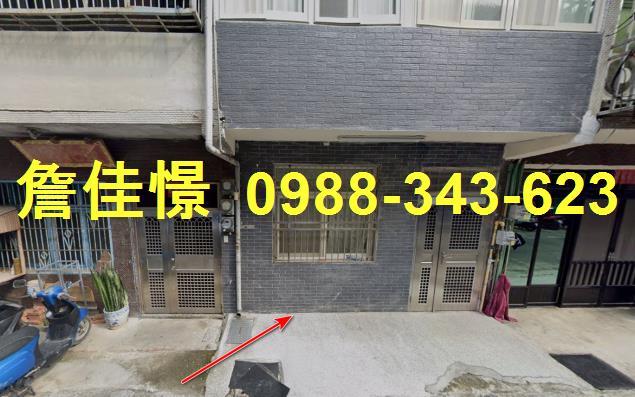 苗栗法拍透天-1