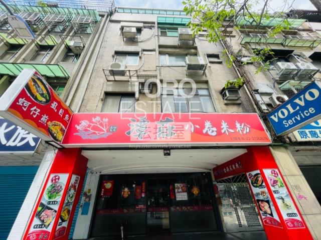 台北大安區公寓法拍-3