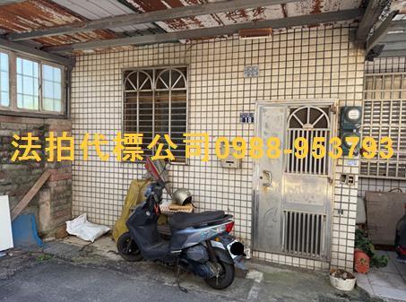 湖口法拍透天-2