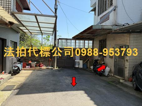 湖口法拍透天-3