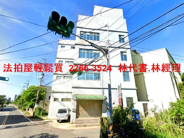 中壢透天法拍-3
