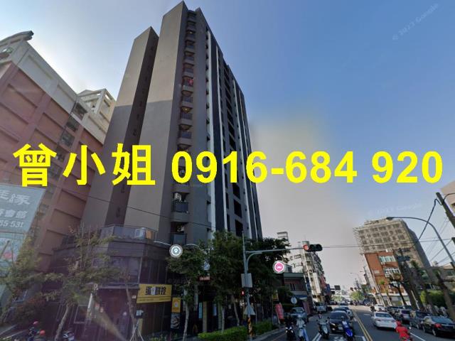 苗栗大樓法拍-2