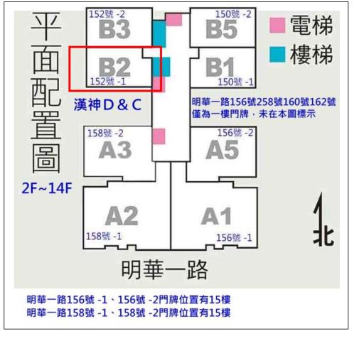 高雄左營大樓法拍-6