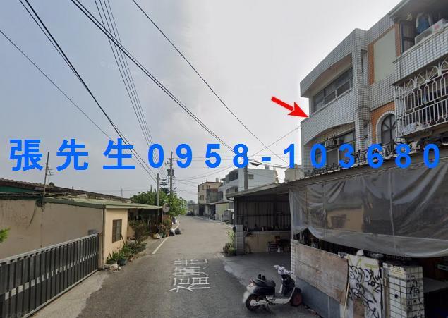 二林透天法拍-2
