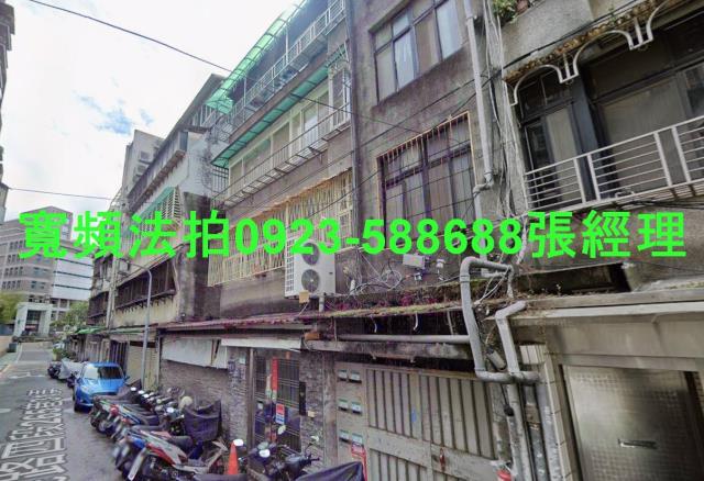 大安區公寓法拍-1