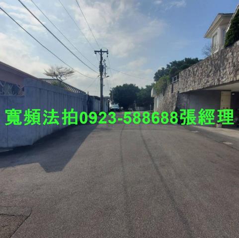 台北透天法拍-4