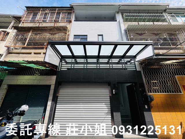 台南永康透天-1