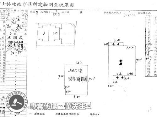 台北士林法拍公寓-8