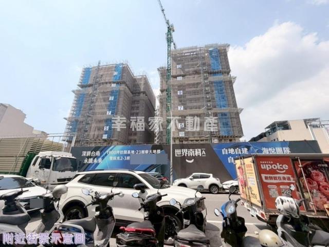 台南新市大樓-2